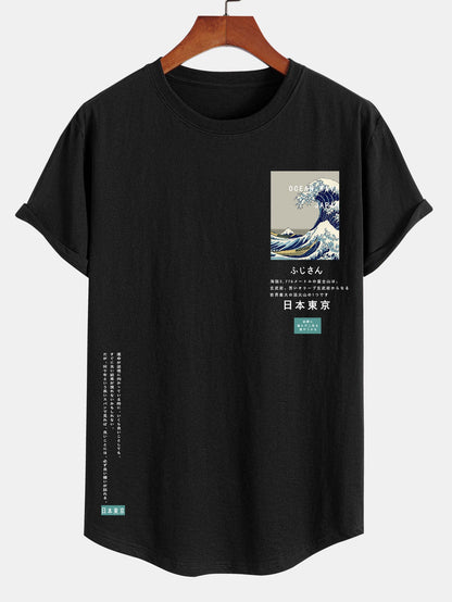 Tokyo Ukiyo-e Print Baumwoll-T-Shirt mit Bogen-Saum