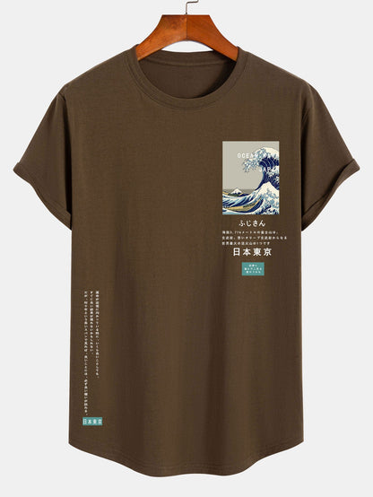 Tokyo Ukiyo-e Print Baumwoll-T-Shirt mit Bogen-Saum