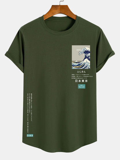Tokyo Ukiyo-e Print Baumwoll-T-Shirt mit Bogen-Saum