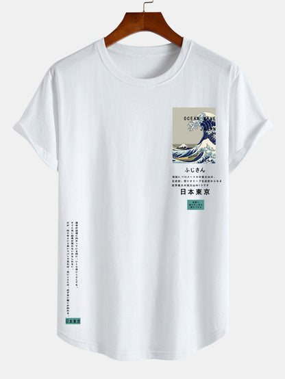 Tokyo Ukiyo-e Print Baumwoll-T-Shirt mit Bogen-Saum