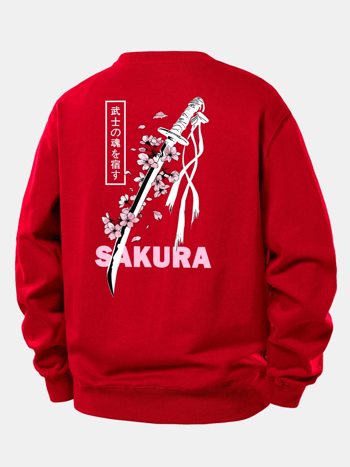 Sakura Katana Relaxed Fit Sweatshirt with Back Print