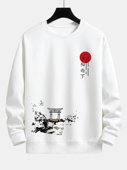 Tintenlandschaft Sonnenuntergang Druck Locker sitzendes Sweatshirt