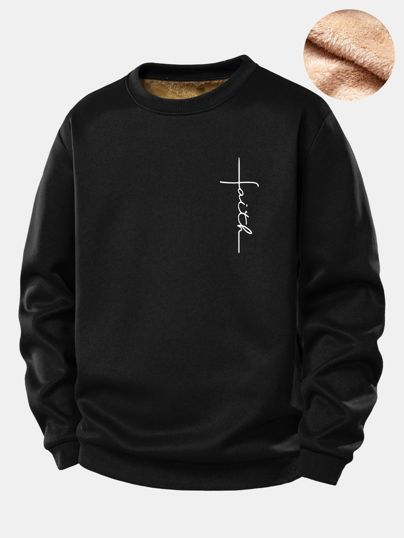 Faith Print Teddy Fleece Lined Sweatshirt