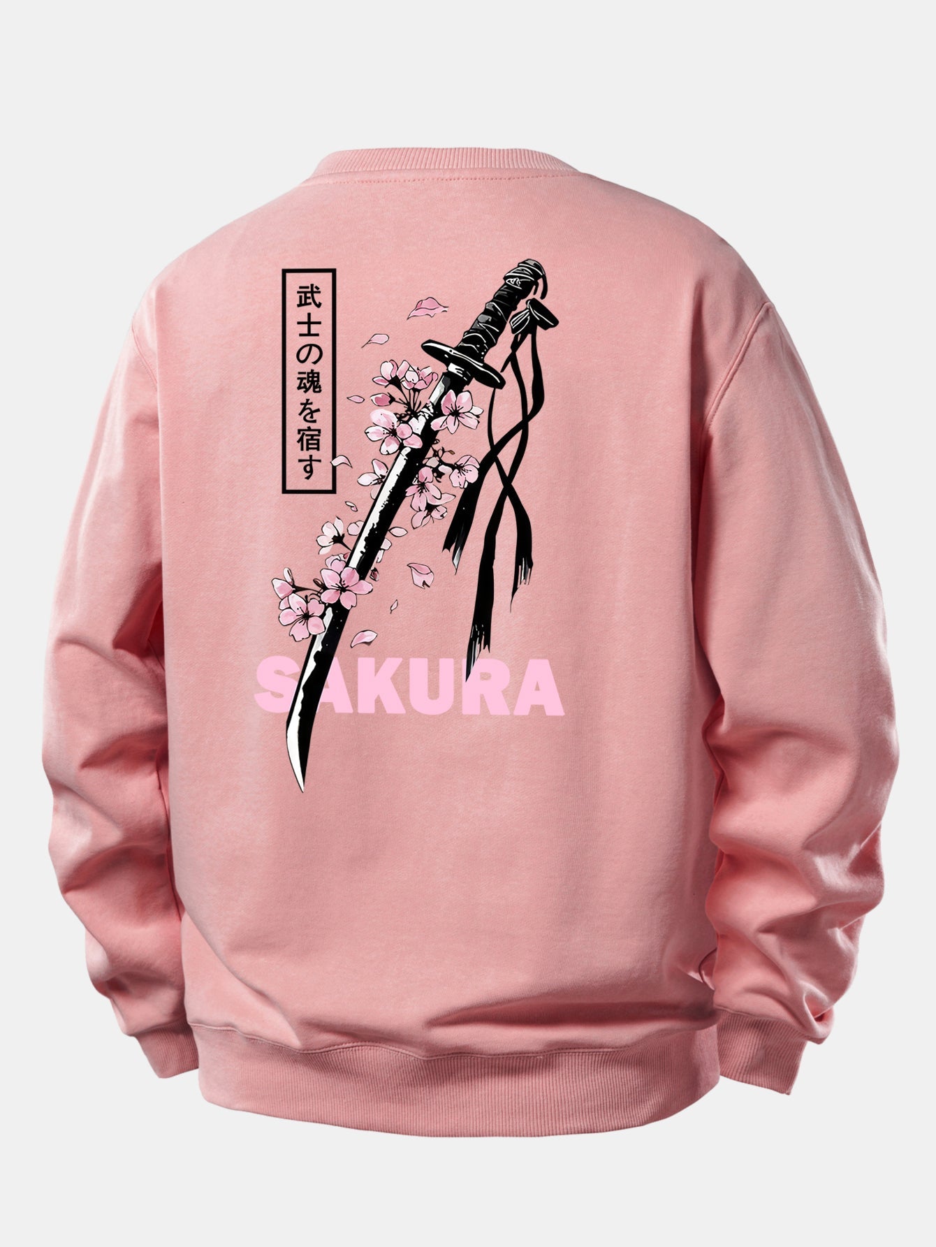 Sakura Katana Relaxed Fit Sweatshirt with Back Print