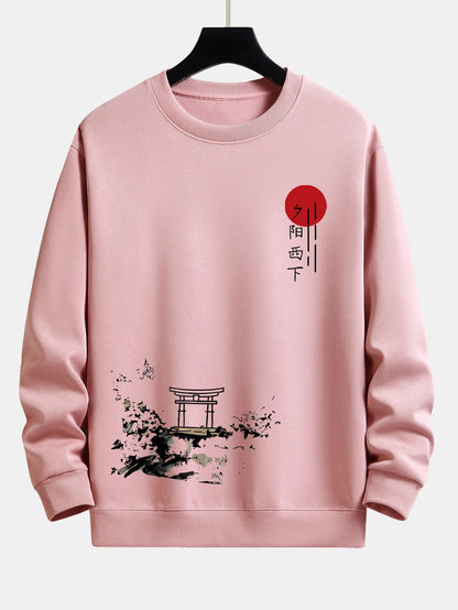 Tintenlandschaft Sonnenuntergang Druck Locker sitzendes Sweatshirt