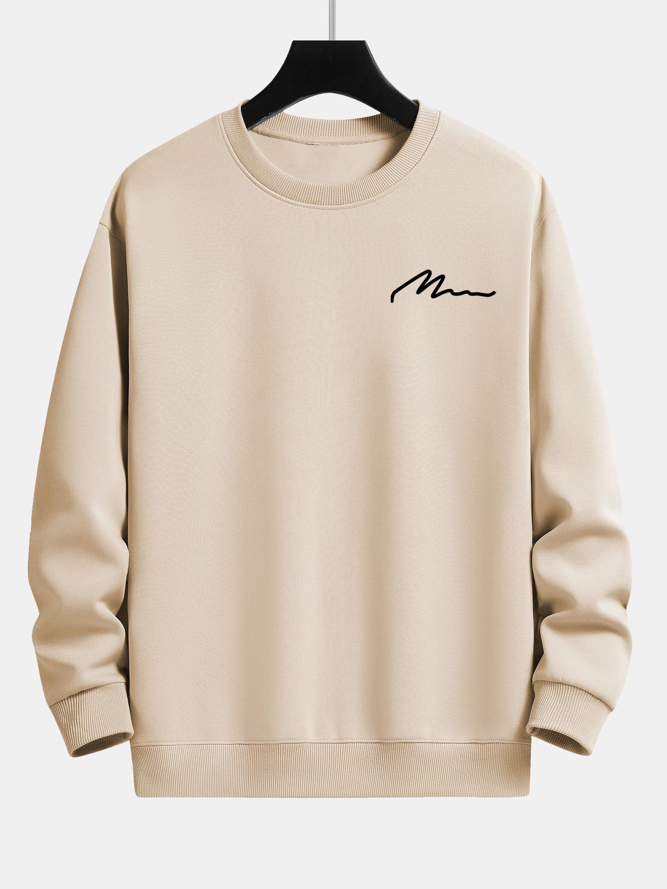 Men's Relaxed Fit Sweatshirt with Slogan Print