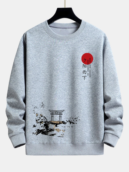 Tintenlandschaft Sonnenuntergang Druck Locker sitzendes Sweatshirt