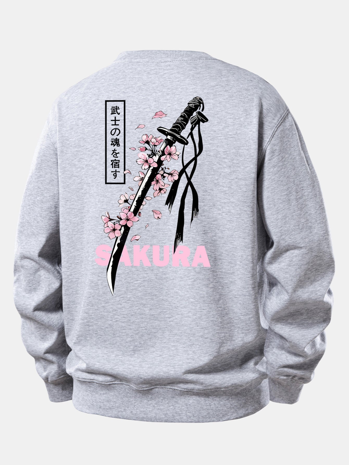 Sakura Katana Relaxed Fit Sweatshirt with Back Print