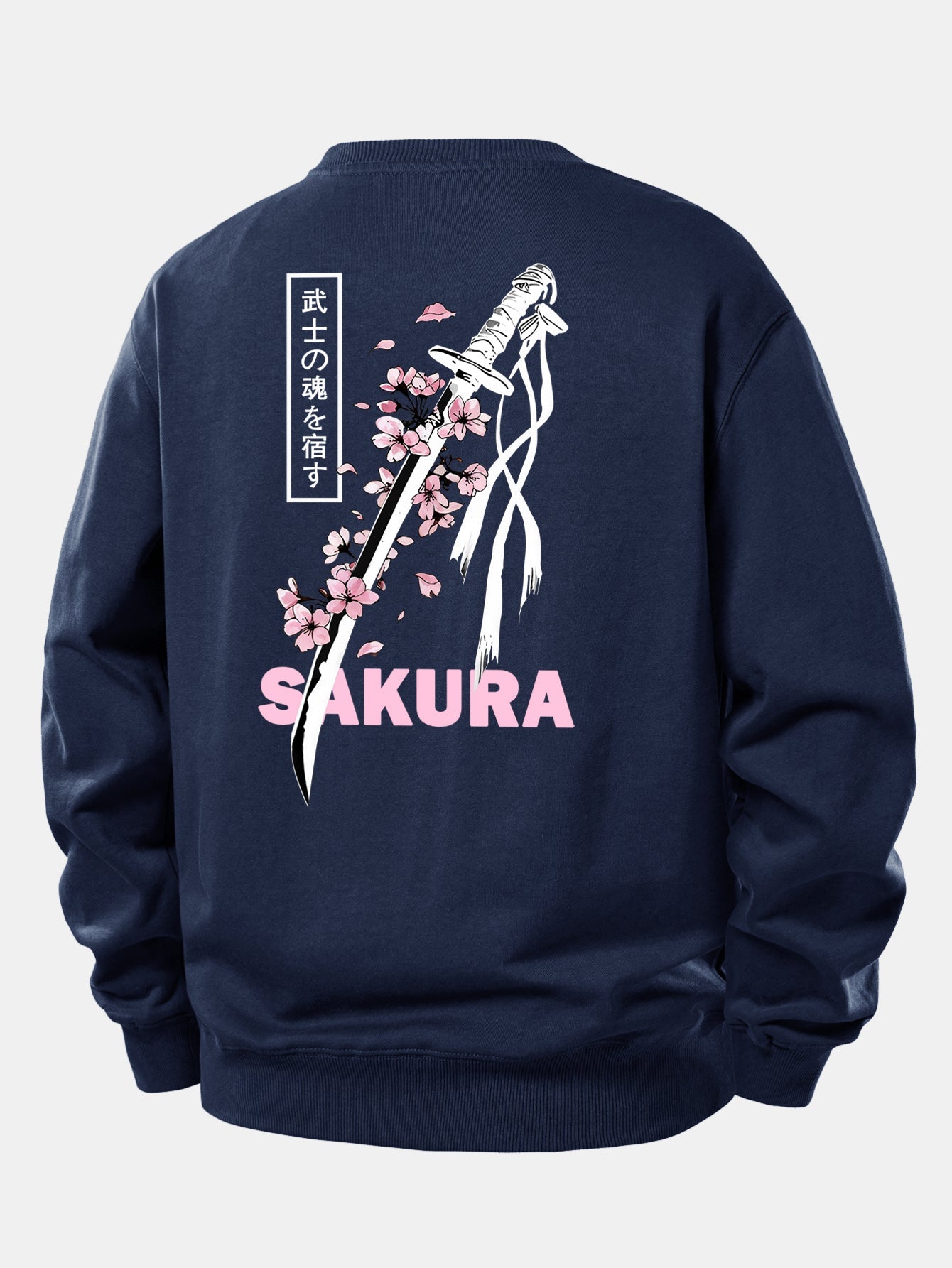 Sakura Katana Relaxed Fit Sweatshirt with Back Print