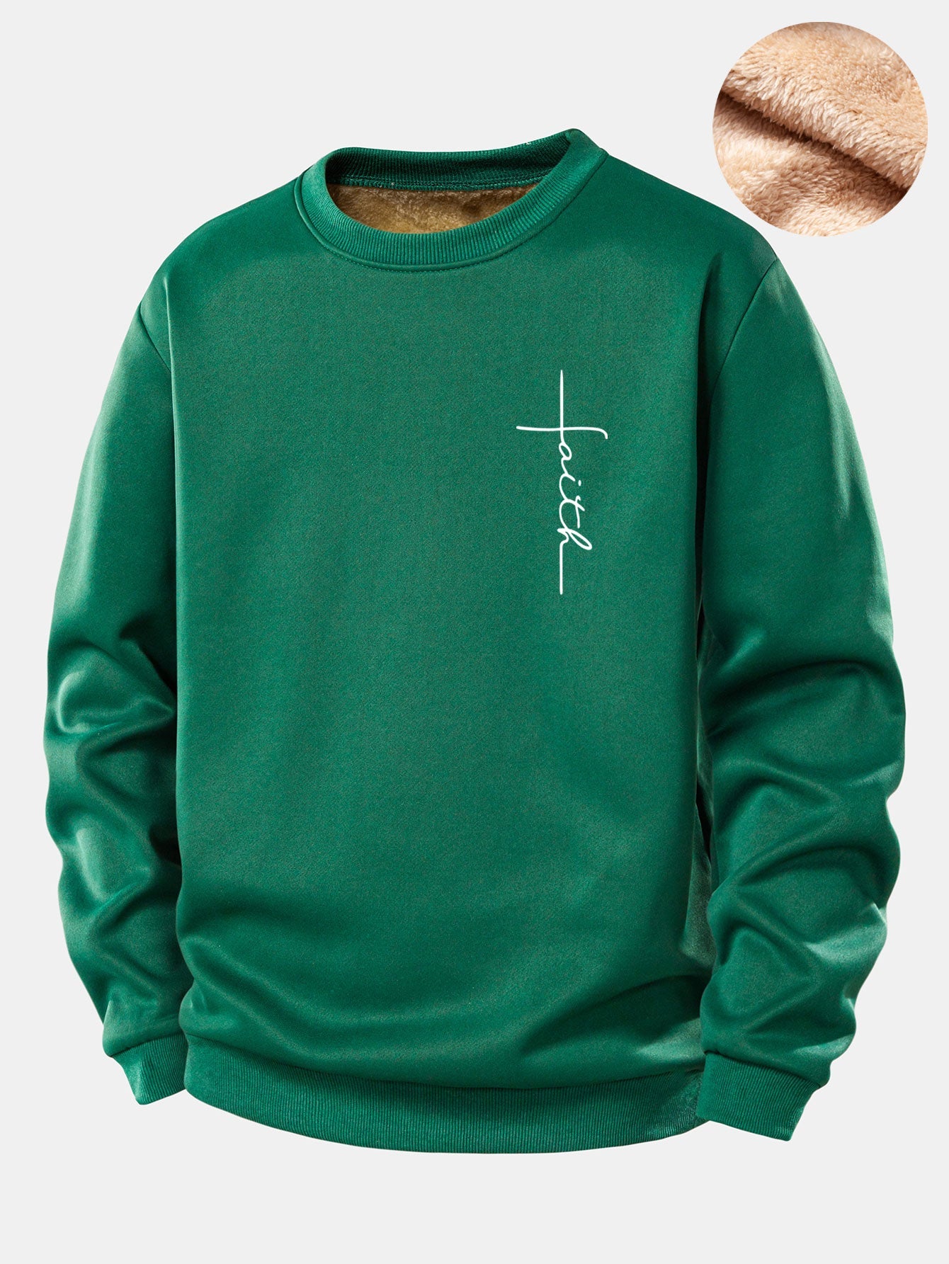 Faith Print Teddy Fleece Lined Sweatshirt