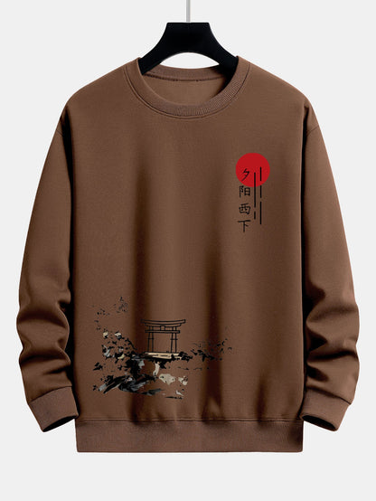 Tintenlandschaft Sonnenuntergang Druck Locker sitzendes Sweatshirt