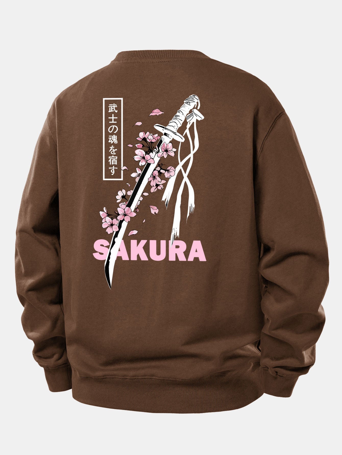 Sakura Katana Relaxed Fit Sweatshirt with Back Print