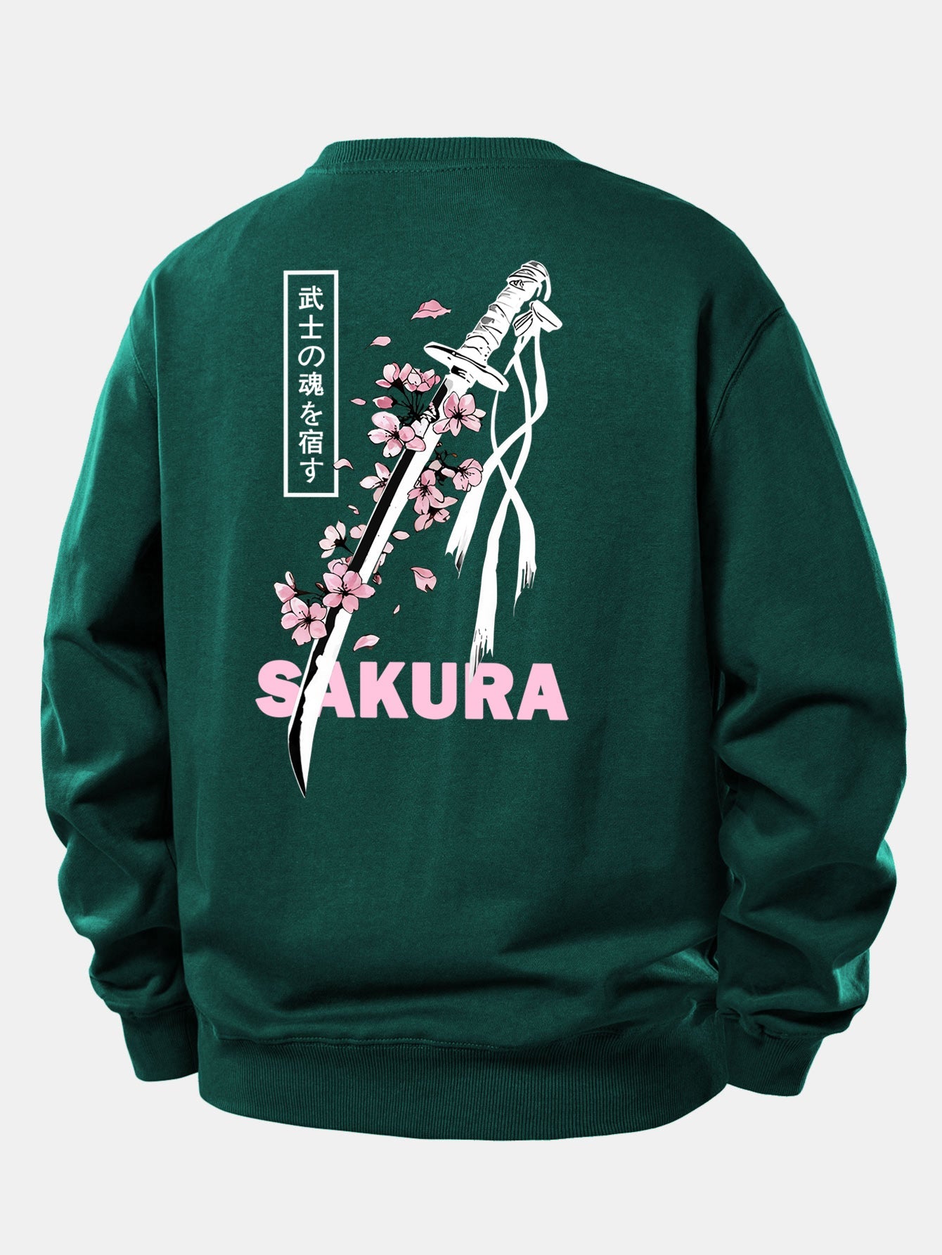 Sakura Katana Relaxed Fit Sweatshirt with Back Print
