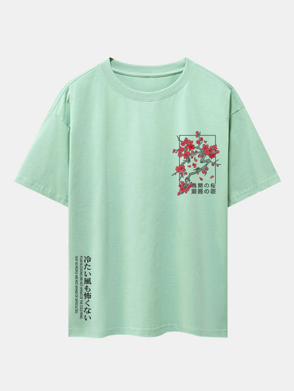Kirschblüten-Print Oversized Drop Shoulder T-Shirt