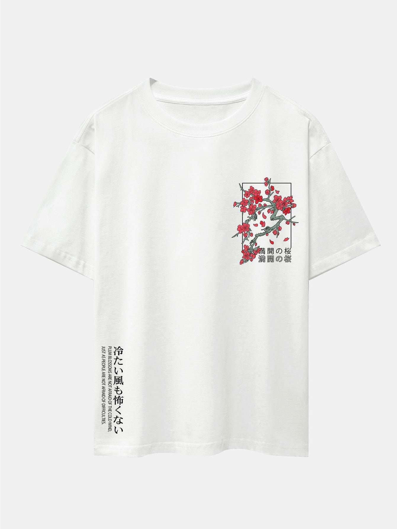 Kirschblüten-Print Oversized Drop Shoulder T-Shirt