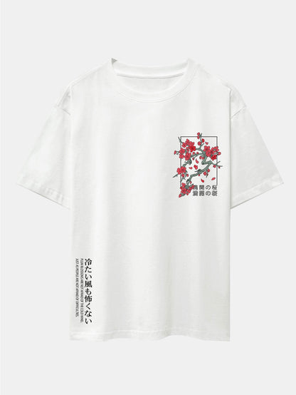 Kirschblüten-Print Oversized Drop Shoulder T-Shirt