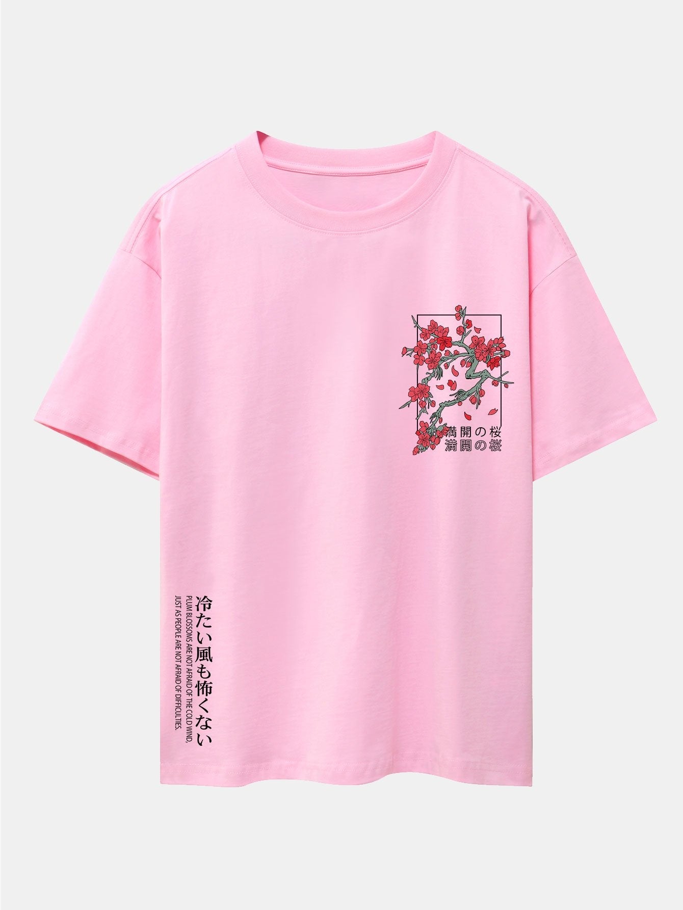 Kirschblüten-Print Oversized Drop Shoulder T-Shirt
