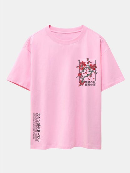 Kirschblüten-Print Oversized Drop Shoulder T-Shirt