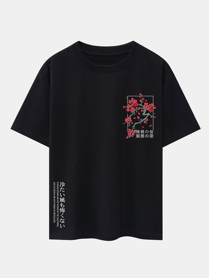 Kirschblüten-Print Oversized Drop Shoulder T-Shirt