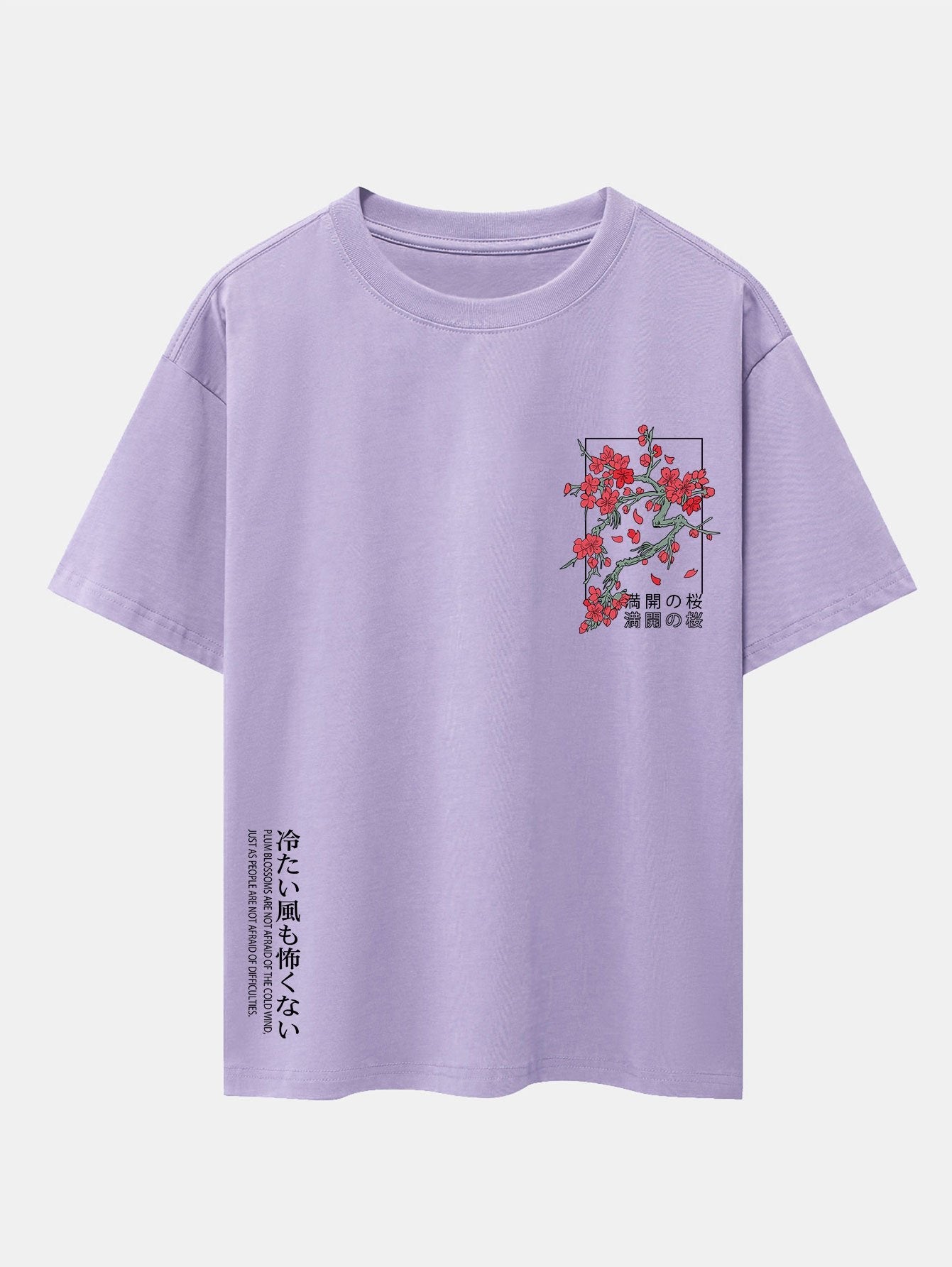 Kirschblüten-Print Oversized Drop Shoulder T-Shirt