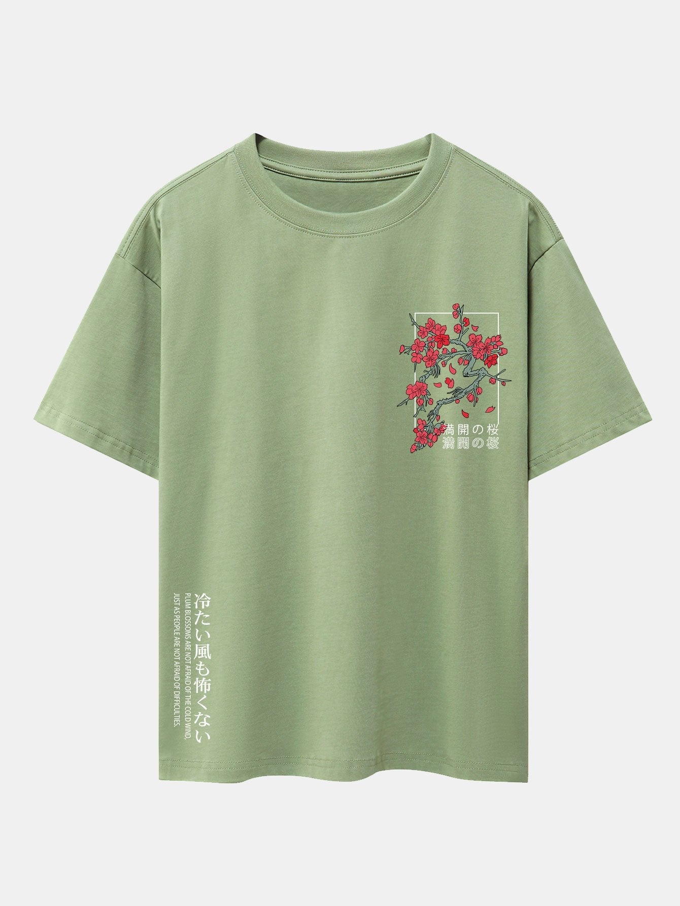 Kirschblüten-Print Oversized Drop Shoulder T-Shirt