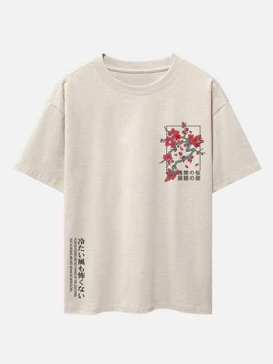 Kirschblüten-Print Oversized Drop Shoulder T-Shirt