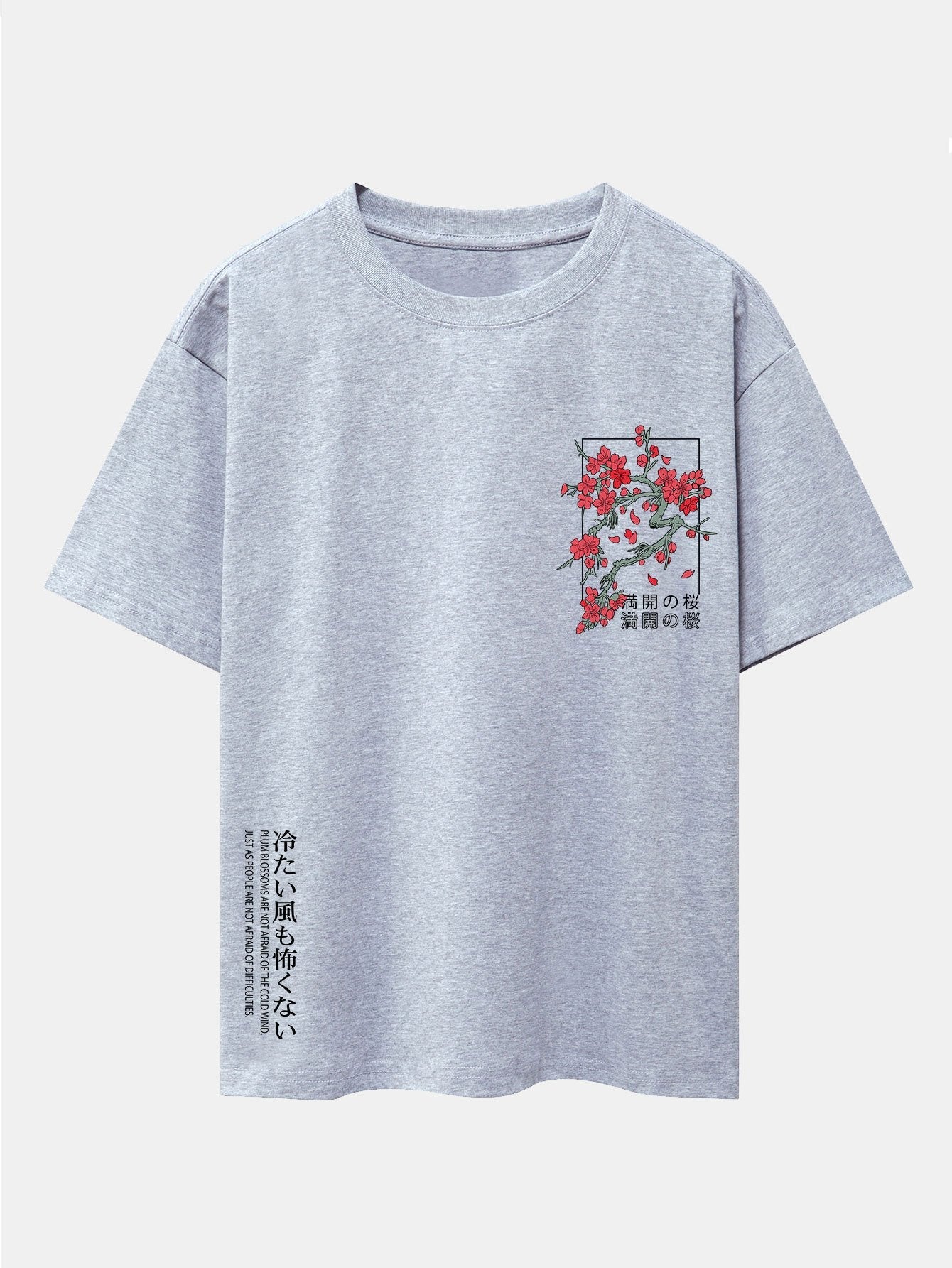 Kirschblüten-Print Oversized Drop Shoulder T-Shirt