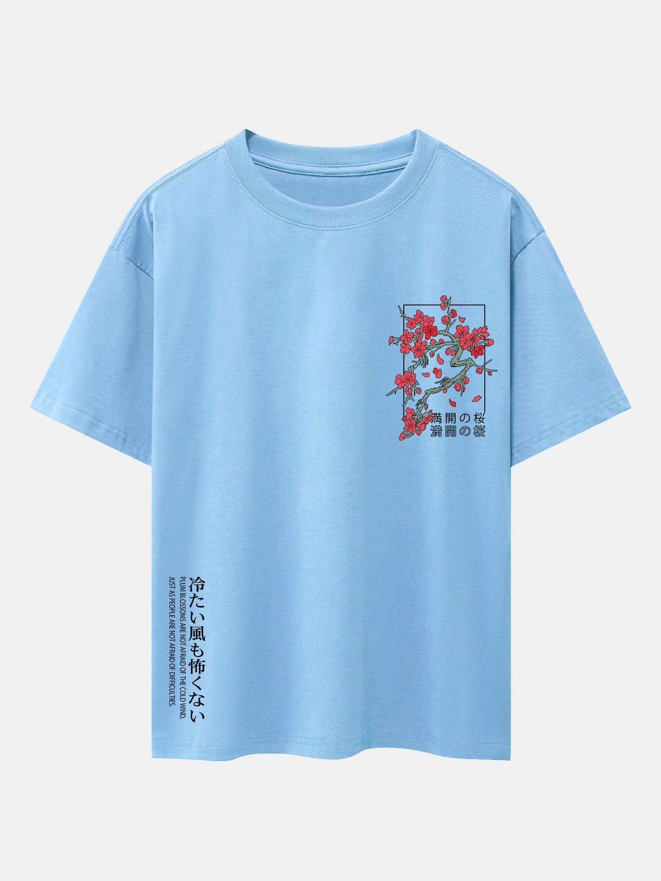 Kirschblüten-Print Oversized Drop Shoulder T-Shirt