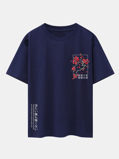 Kirschblüten-Print Oversized Drop Shoulder T-Shirt